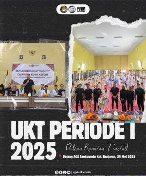 UKT GEUP SE KOTA KEDIRI 2025 ti-ags.com